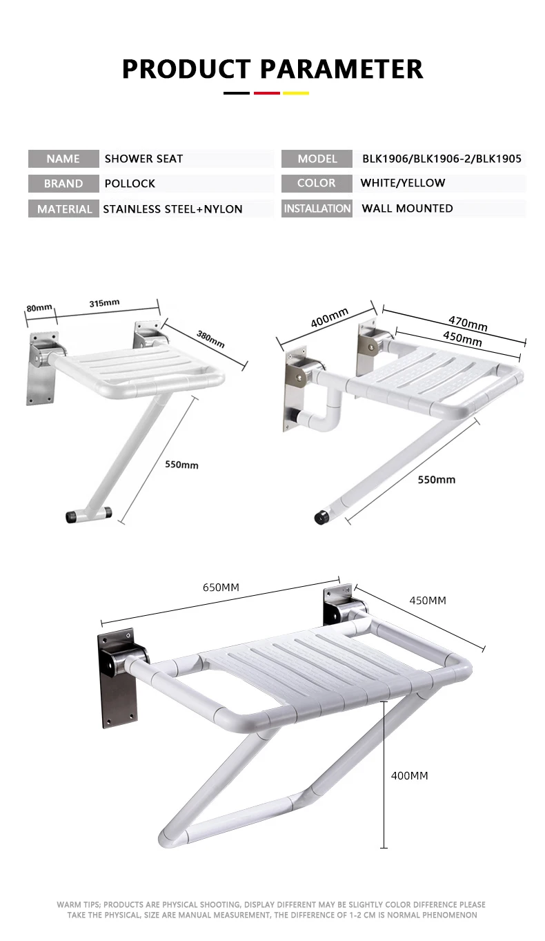 Hot Wall Mounted Folding Shower Seat,bathroom Disabled Folding Shower Chair 3