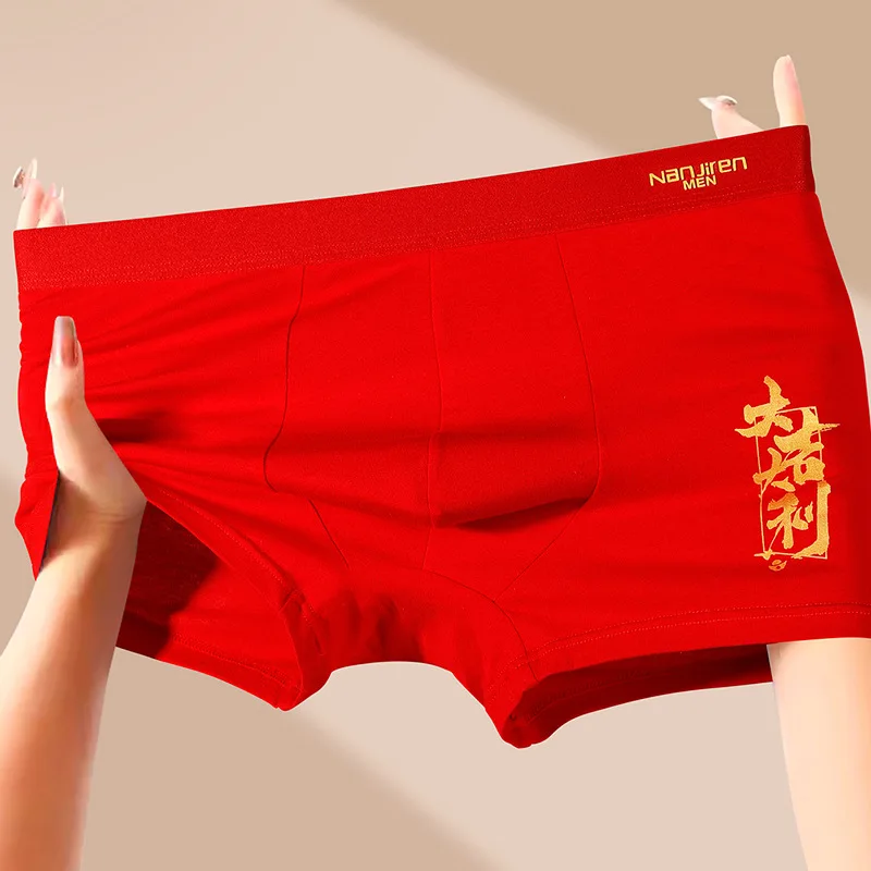 Men's underwear, youth shorts, all cotton boxer shorts 4PCS
