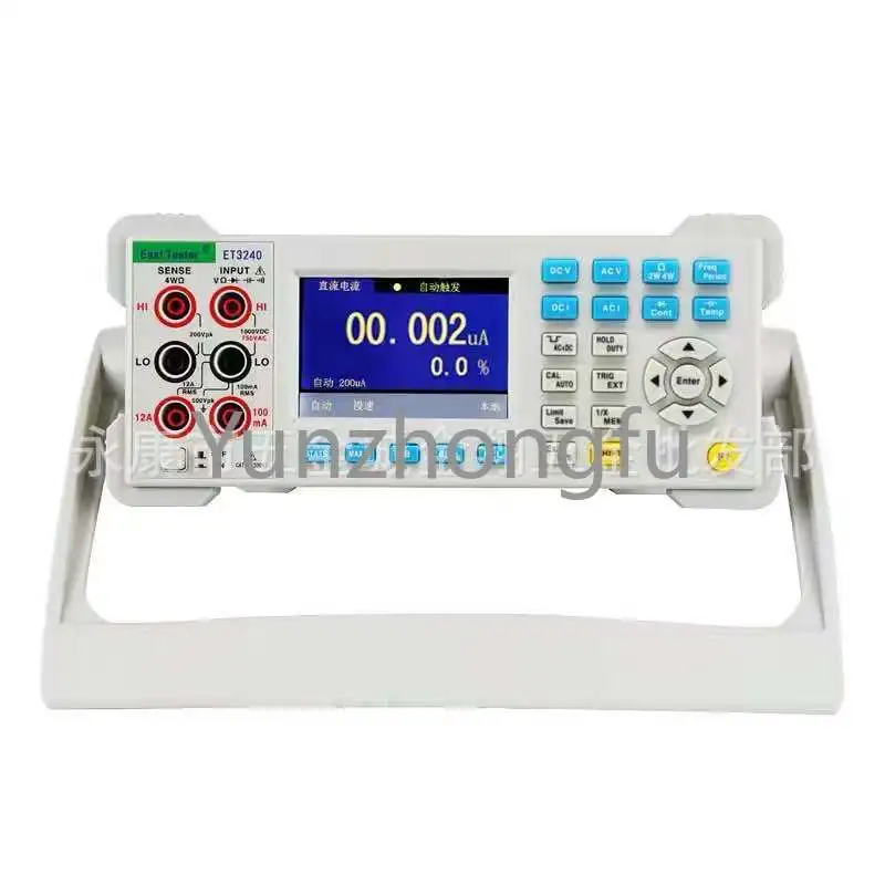 

ET3240 Dual Measurement Computer Communication Automatic Range High-precision Desktop Four and A Half Position Multimeter