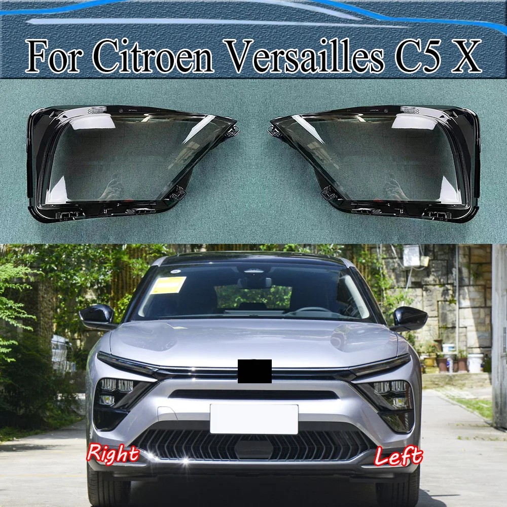 

For Citroen Versailles C5 X Car Accessories Headlight Cover Shade Headlamp Shell Transparent Lampshade Lens Plexiglass