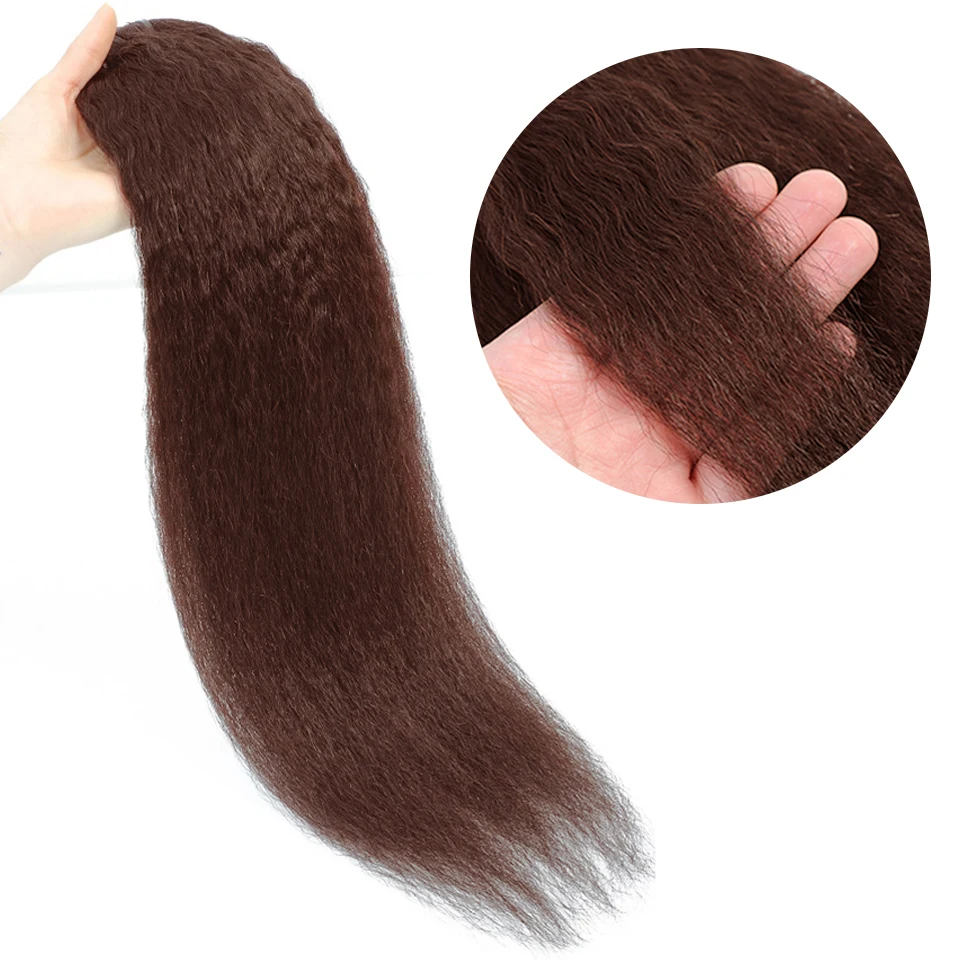 10-30 #4 Chocolate Brown Kinky Straight Human Hair Bundles Yaki Straight Virgin Hair Bundle Brazilian Unprocessed Hair Extension 5