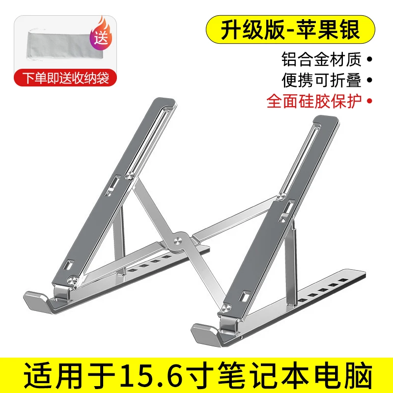 Slide image c370685fd2a9425e9375e61a63e80376