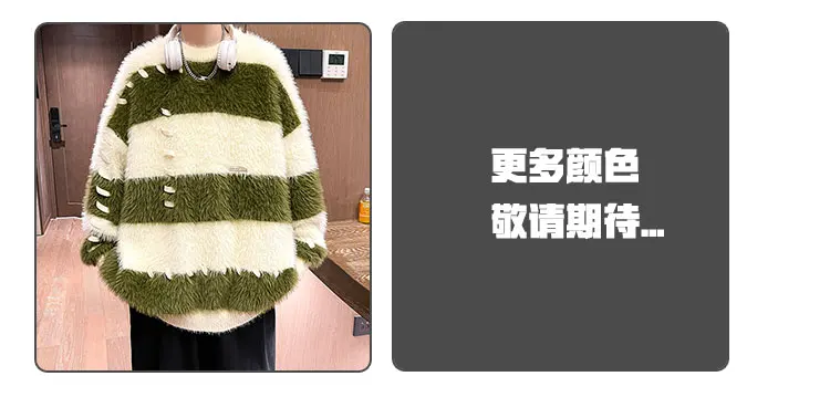 Description Picture 3 of itemNew Arrival Men Sweater Autumn and Winter Soft Warm Striped Contrast Color Pullover Round-Neck Knitted Warm Sweaters D64