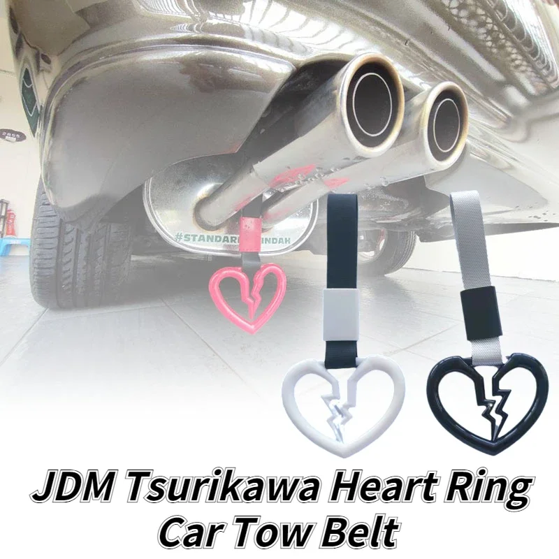 JDM Tsurikawa Heart Ring Car Tow Belt Train Bus Handle Hand Strap Drift Charm Strap Auto Accessories car tow decoration,car decoration strap,car tow strap,car accessories strap