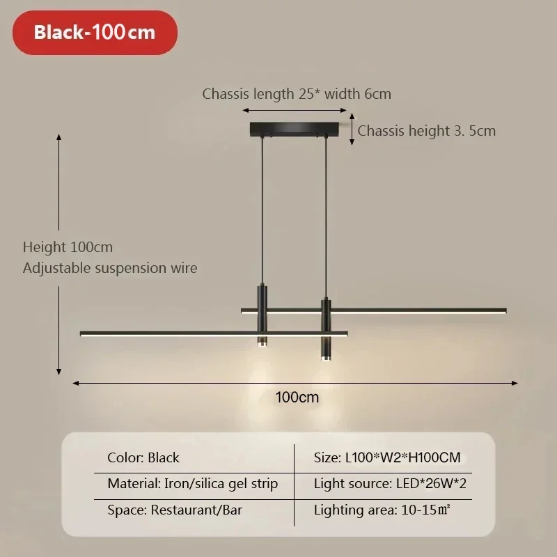 Black 100cm