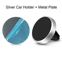 Universal Magnetic Car Phone Holder - Air Vent Mount for Smartphones and GPS Devices (Silver)