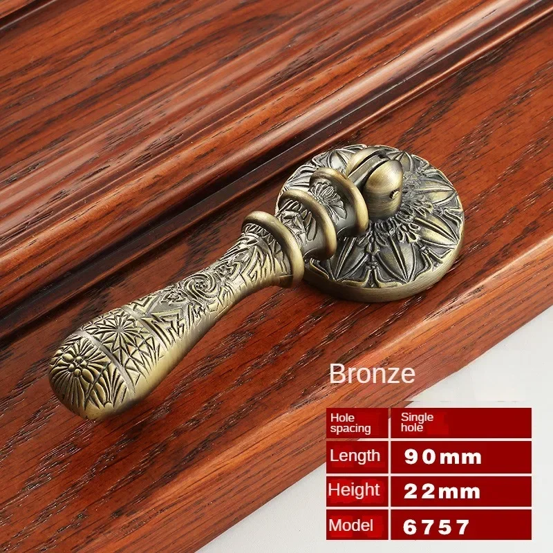 6757-S-Bronze