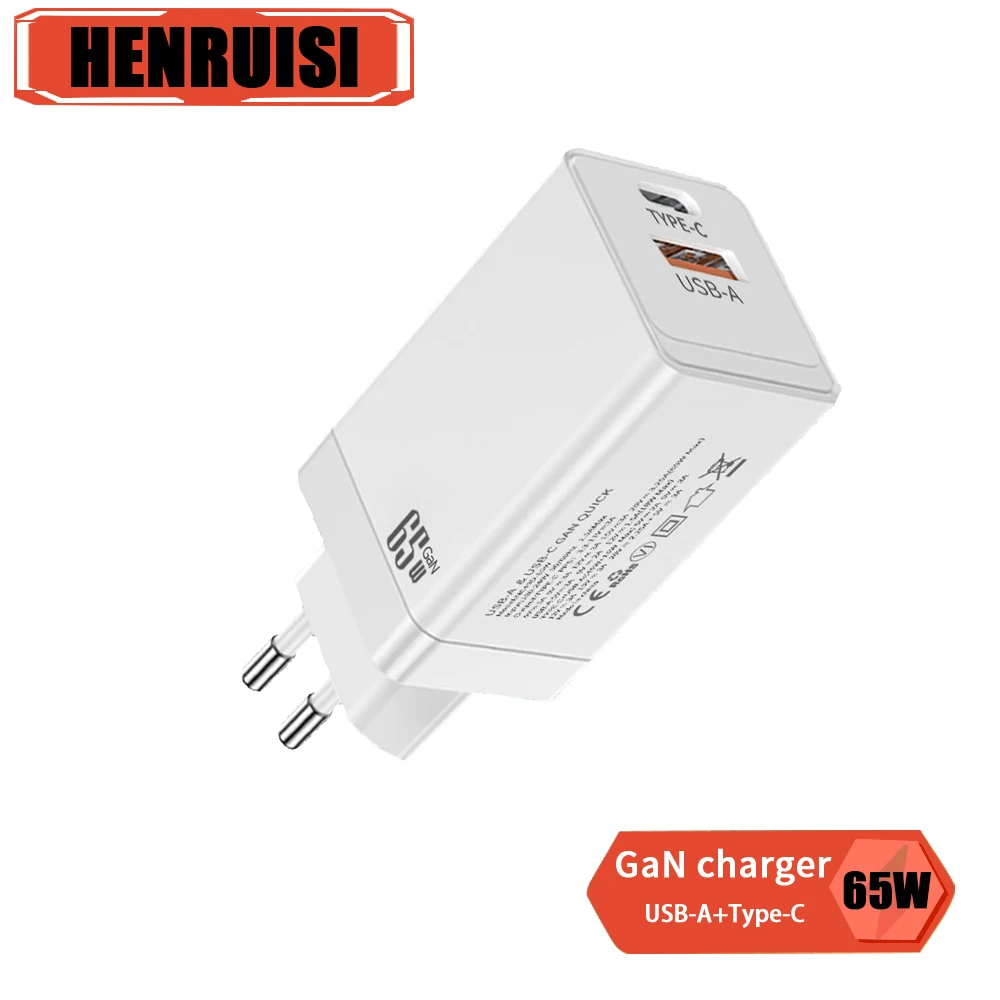 

GaN 65W USB C Charger Fast Charging Charger Type C Wall Charge For iPhone 14 13 Xiaomi Samsung Oppo Macbook Mobile Phone Adapter