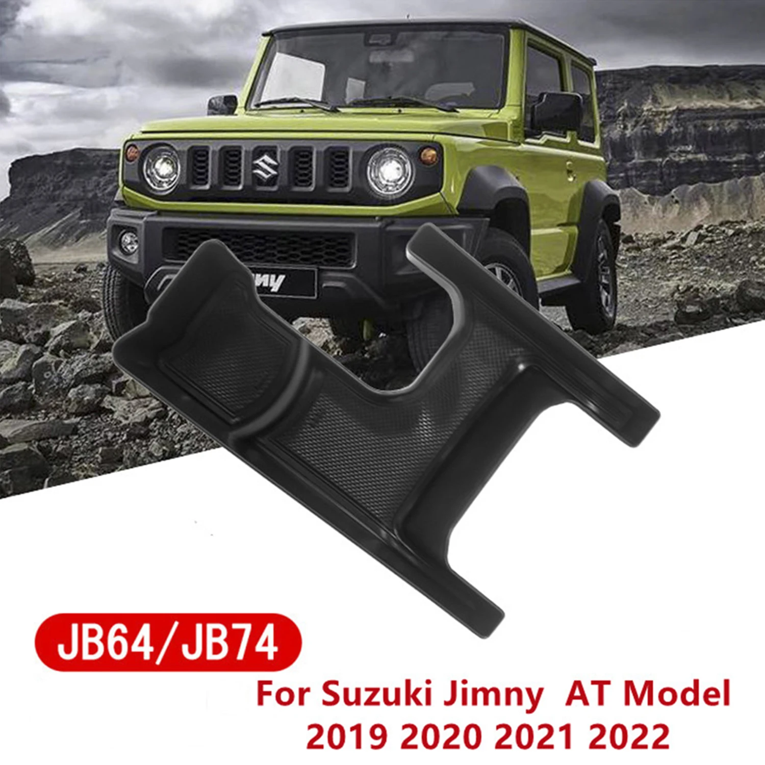 Car Center Console Cup Holder Gear Shift Storage Box for Suzuki Jimny JB64  JB74 AT Model 2019-2023 Stowing Tidying Accessories