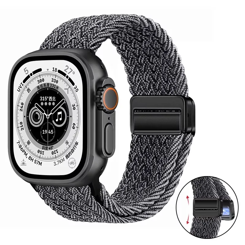 Breathable Nylon Loop Strap with Magnetic Closure