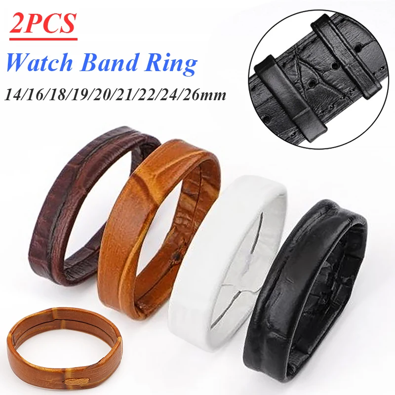 Leather Watch Band Keeper Strap - Adjustable Loop Retainer