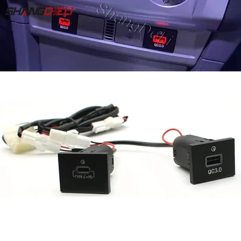 Car Double USB QC3.0 Type C PD Charger Quick Charge Phone Charging Adapter for Ford Focus 2 mk2 2009 2010 2011 Accessories