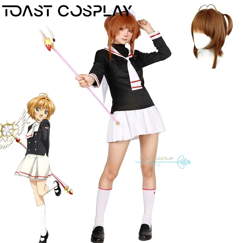 

Anime Cosplay Costume Sakura Cardcaptors Cosplay Outfits Lovely Jk Uniform Sakura Card Captor Role Play Party Clothing for Women