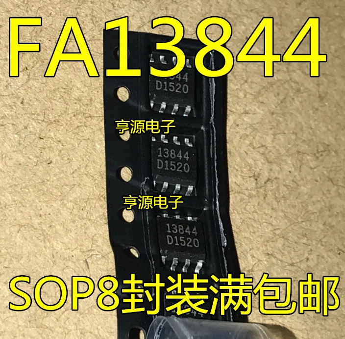 

10pieces 13844 SOP8 FA13844N FA13844 Original