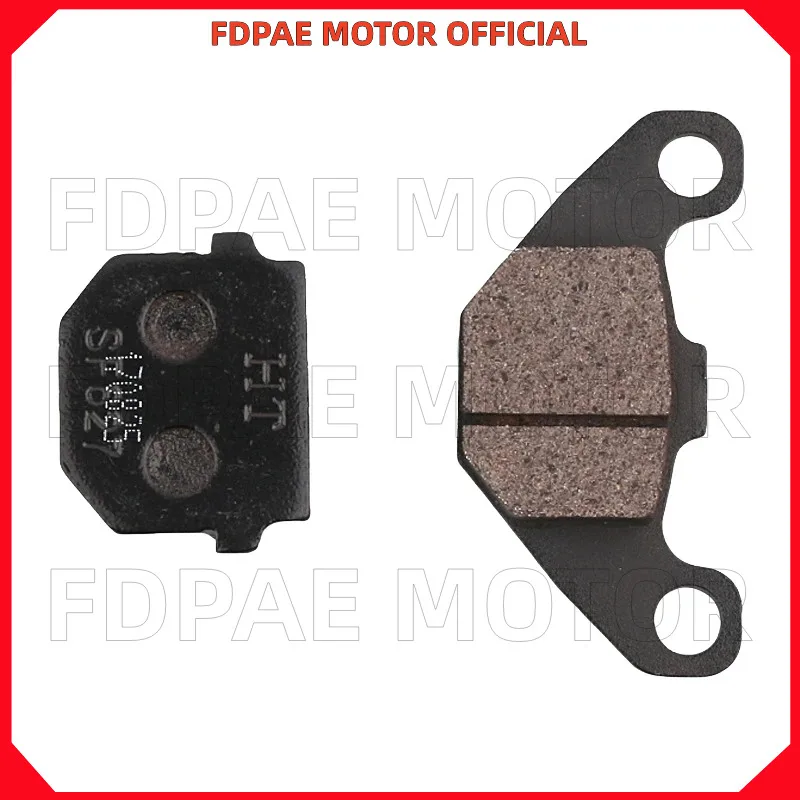 Pastiglie Freno Anteriore/Freno A Disco Per Wuyang Honda Electric Bike V2 / V2 Smart Edition / V2 Youth Version