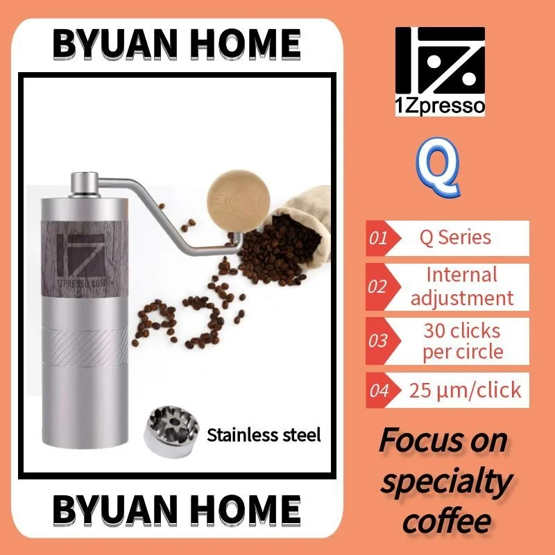 New 1zpresso Q Aluminum alloy portable coffee grinder mini coffee mill grinding 1