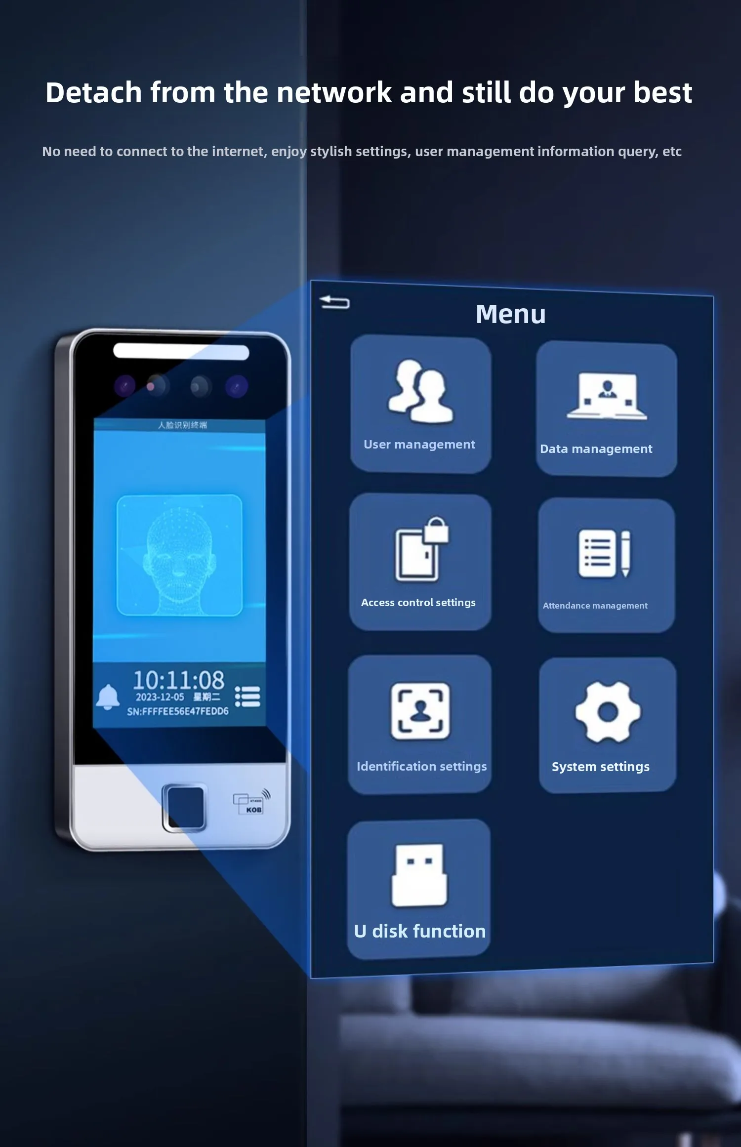 dynamic facial recognition all-in-one access control system, facial brushing and