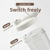 Portable Electric Mixing Cup Rechargeable Coffee Mixing Cup Fully Automatic Rotating Milk Cup Mini Mixing Cup Shaking Cup 5