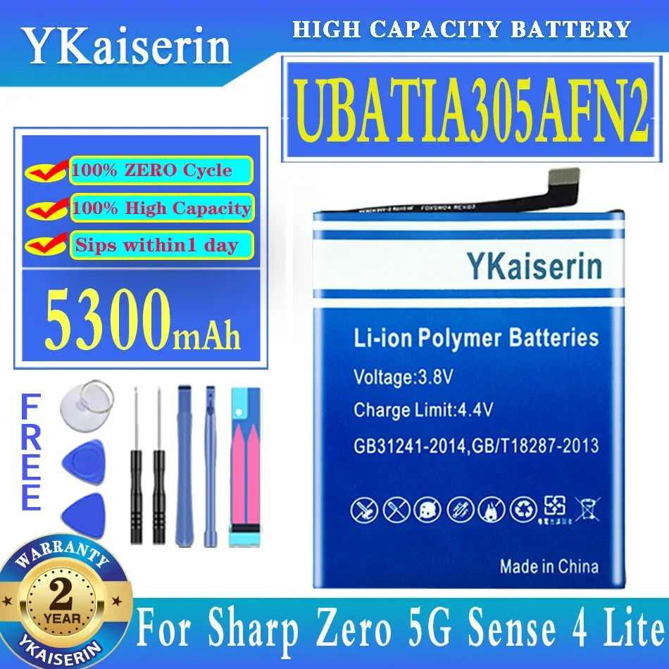 

Аккумулятор ykaisin UBATIA305AFN2 5300 мАч для Sharp Zero 5G Sense 4 Lite 4 Lite
