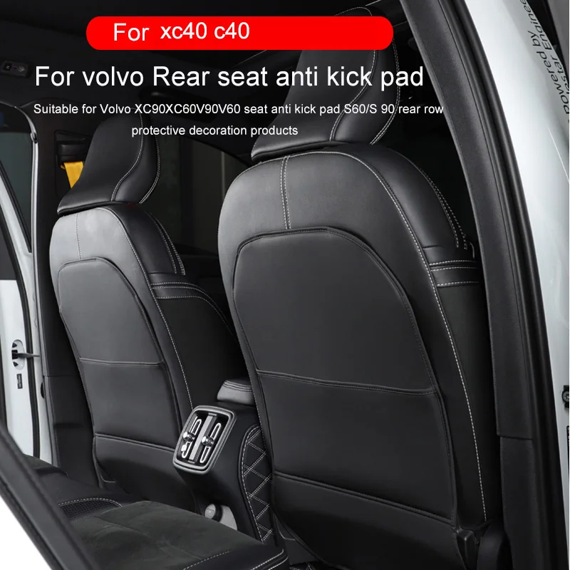 almofada-traseira-anti-kick-para-volvo-xc40-c40-acessorios-decoracao-interior-do-carro