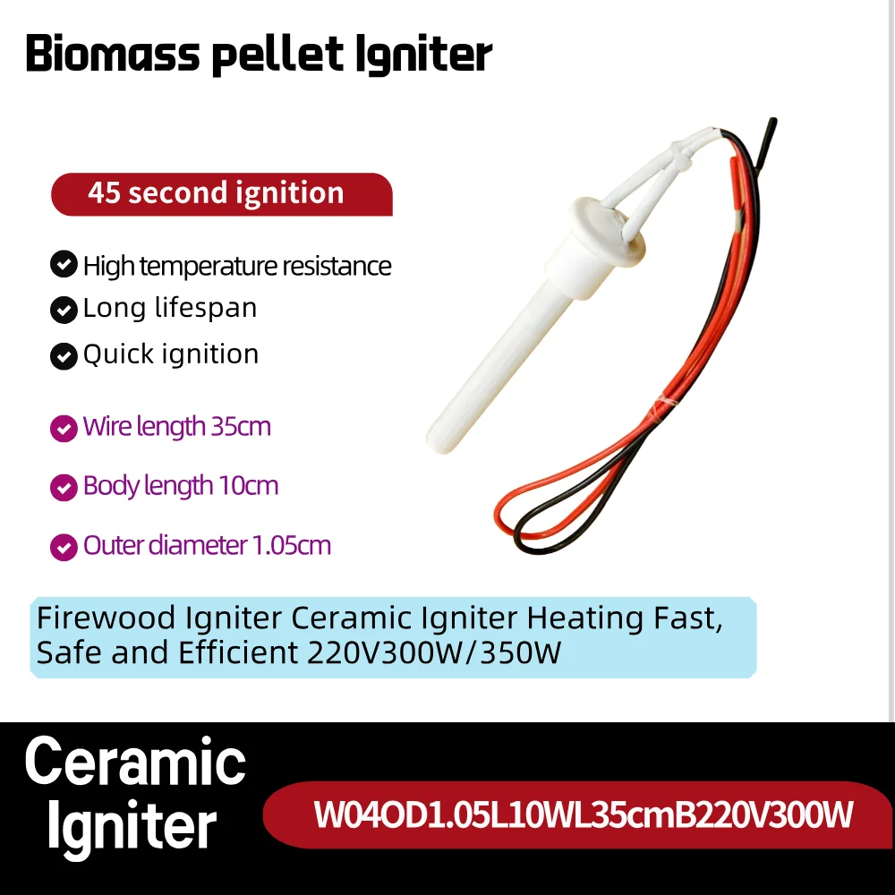 230V 300W Manufacture Ceramic Pellet Igniter for Wood Pellet Boile