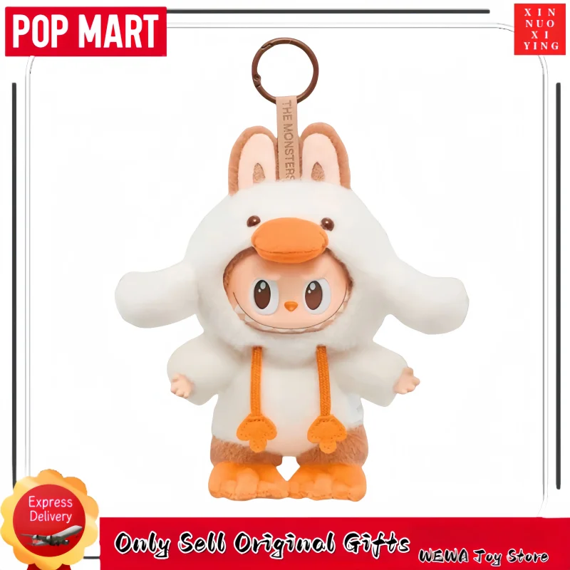 ラブブ ジモモ ドール | AliExpress Businessの卸売割引とドロップ