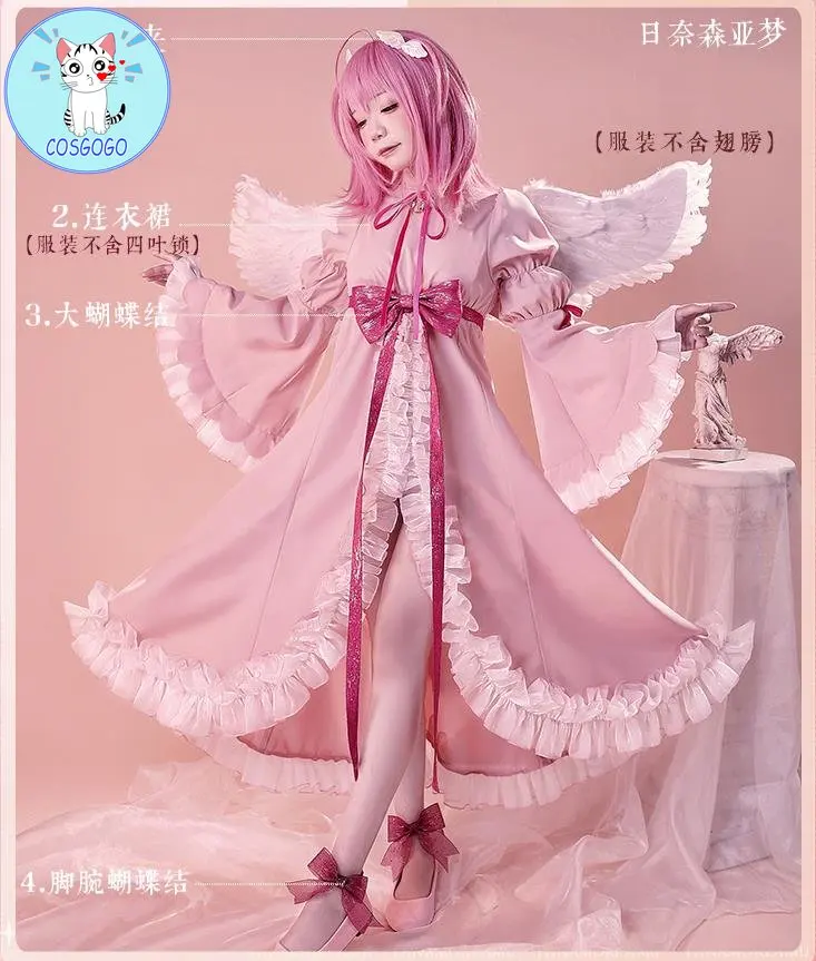 

COSGOGO Anime Shugo Chara Hinamori Amu Amulet Angel Dress Lovely Uniform Cosplay Costume Halloween Party Outfit Women Suit