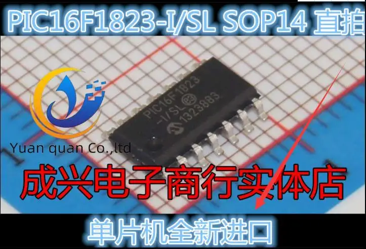 

20 шт. оригинальная новая фотография/SL SOP14 MCU