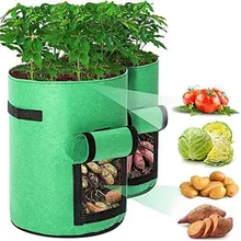 

Felt Plant Grow Bags Nonwoven Fabric Garden Potato Pot Greenhouse Vegetable Growing Bags Moisturizing Vertical Tools