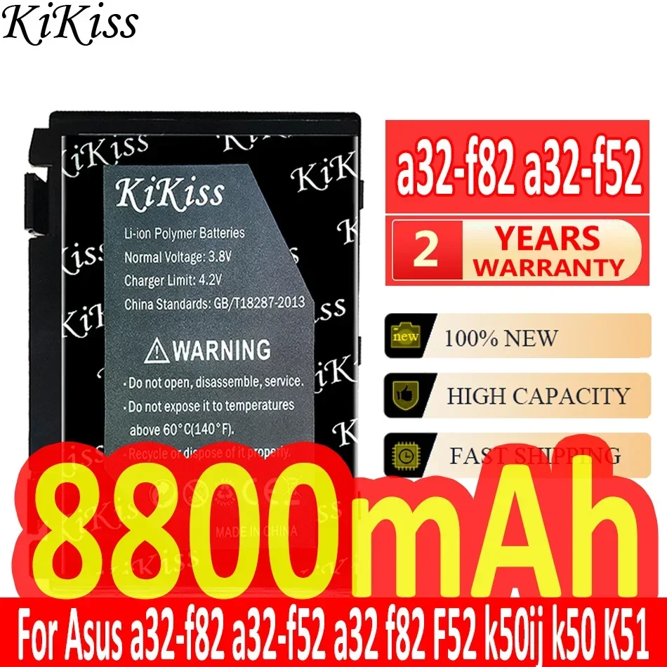 

KiKiss Powerful Battery 8800mAh for Asus a32-f82 a32-f52 a32 f82 F52 k50ij k50 K51 k50ab k40in k50id k50ij K40 k50in k60 k61 k70