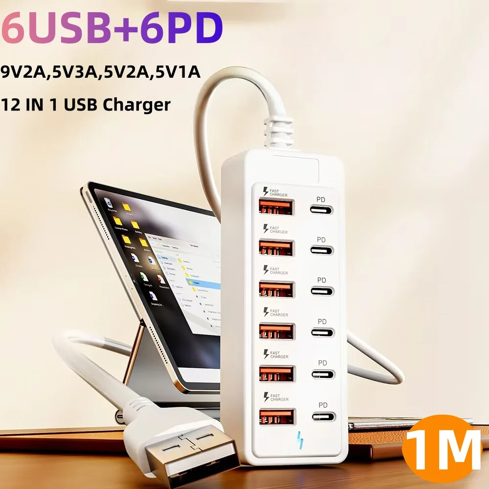 12 IN1 Power Strip Multi Port USB Charger Station Wall Desktop Power Adapter USB Type C Fast Charging Charger For iPhone Samsung 1