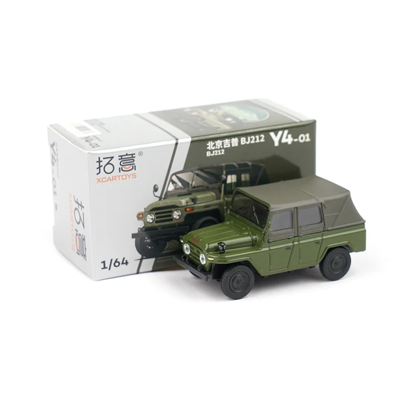 

Отлитый под давлением сплав масштаб 1:64 212 мягкий верх-фантазия ностальгия для взрослых Классическая коллекция игрушек статический дисплей подарок сувенир