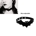 Bat