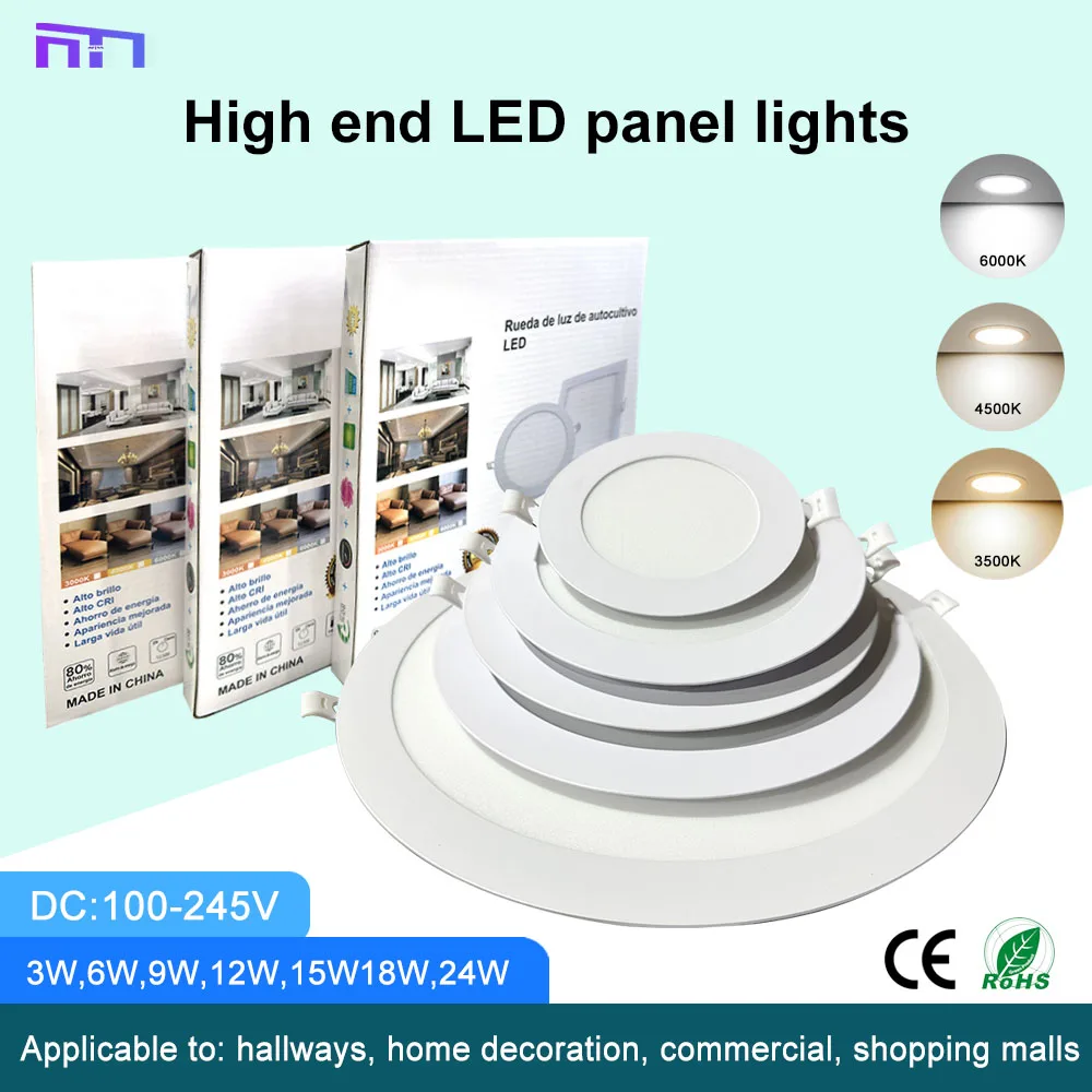 Home decoration ultra-thin LED panel light high-end kitchen flat light 18W24W tube light embedded square circular aisle light