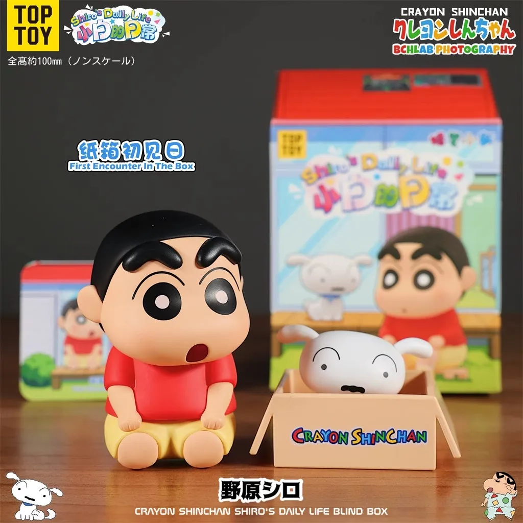 بانداي شين تشان صندوق عشوائي مجسم ديكور