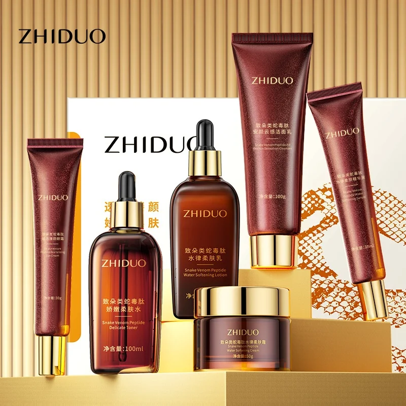 ZHIDUORedPomegranateSkinCareProductSetBoxWaterMilkSixPackHydratingMoisturizing