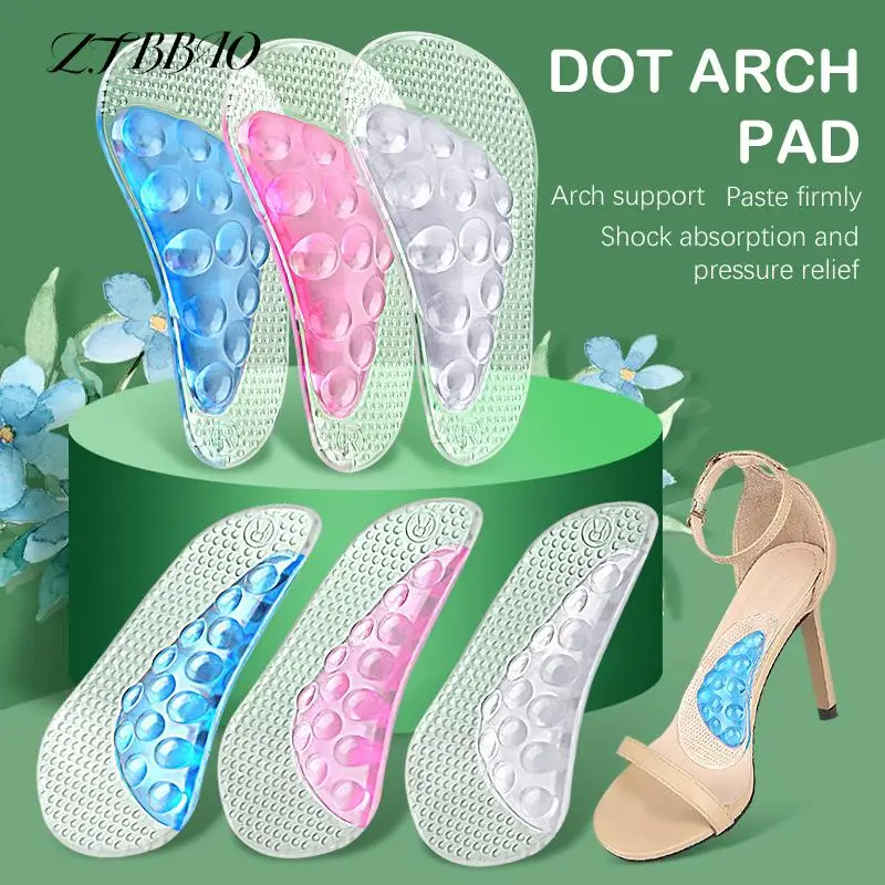 

1Pair Kids Arch Support Insole Orthotic Insole Silicone Gel Orthopedic Pad Flat Foot Flatfoot Corrector Shoe Cushion Insert