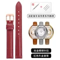 Red-rose gold