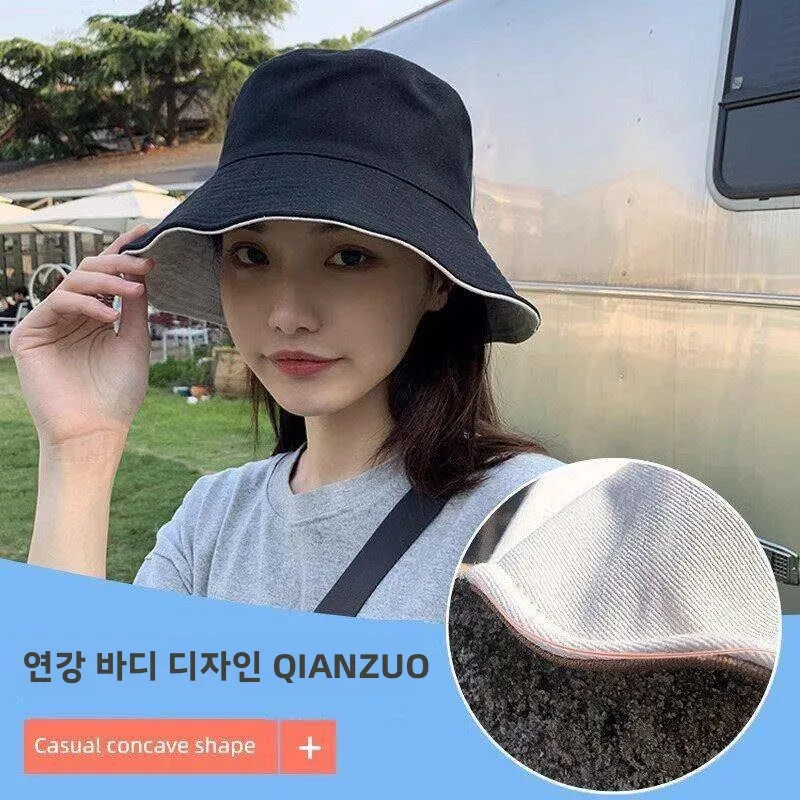 세련된 양면 여성 낚시 모자 슬림핏 자외선 차단 한국 스타일 여름 모자 스타일리쉬 UV 차단 캡