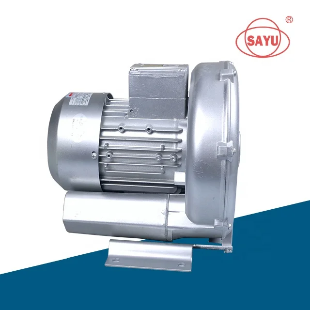 0.18kw Power Electric Air Blower for industrial Vacuum Cleaner 3