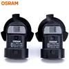 OSRAM Night Breaker Unlimited HB3 12V 60W 9005 Car Halogen Head Light P20d Upgarde Turbo 110% Bright White Bulbs 9005NBU, Pair 5