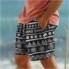 Simple Geometric Patterns Beach Short Fashion Casual Mens 3D Printed Summer Short Pants Trend Streetwear Oversized Swim Trunks 2