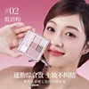 CHIOTURE Makeup Gift Lip Glaze Eye Shadow Blush Set 4