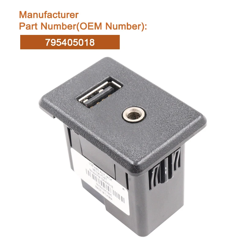 

795405018 аудио интерфейс USB AUX адаптер для Fiat