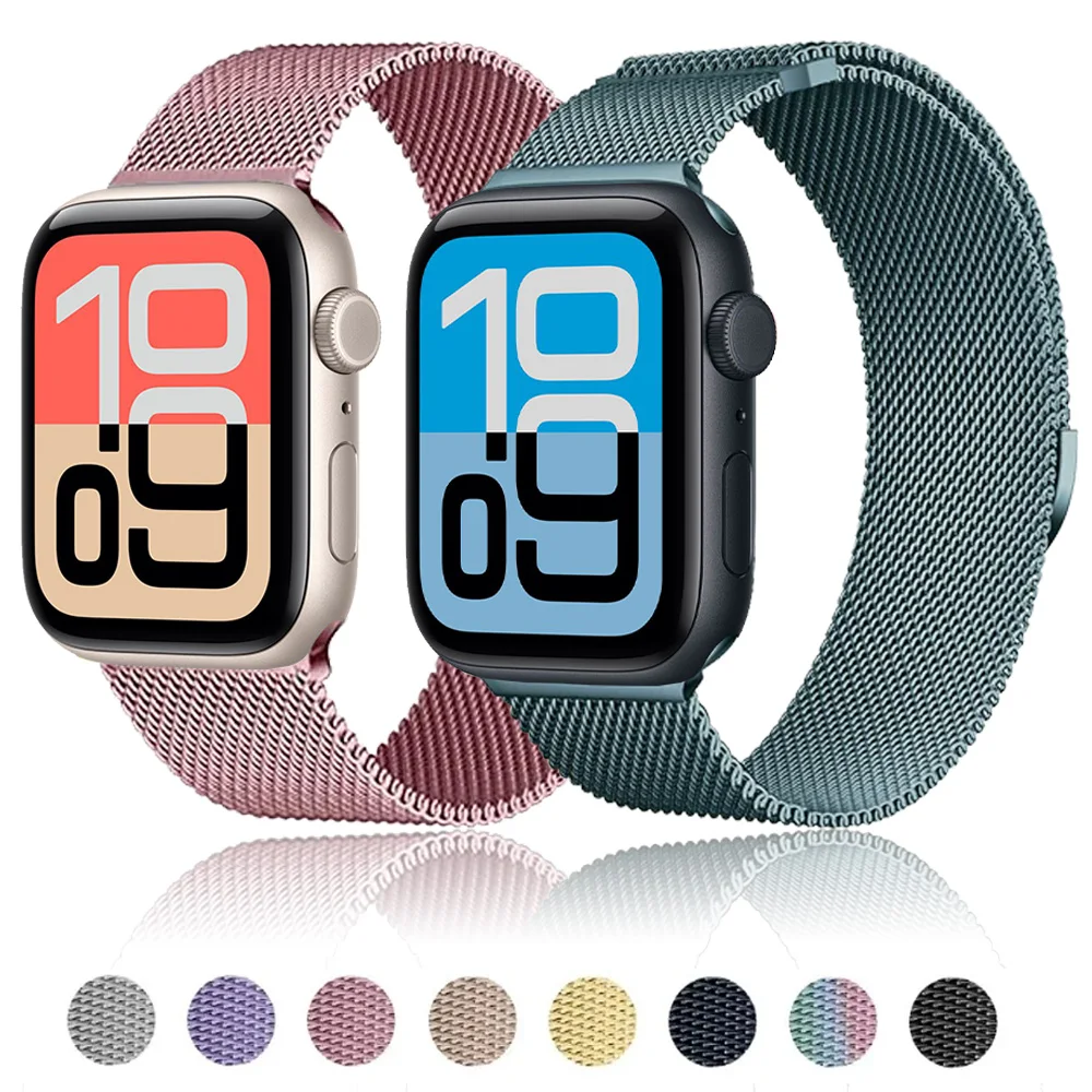 Luxurious Milanese Metal Band with Magnetic Double Section Strap