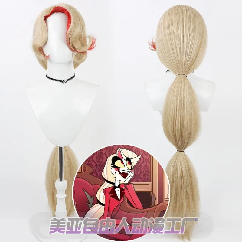 

Harlie Morningstar Wig Anime Cosplay Women Long Yellow Hair Charlie Cosplay Highlight Dyeing Hair Free Wig Cap