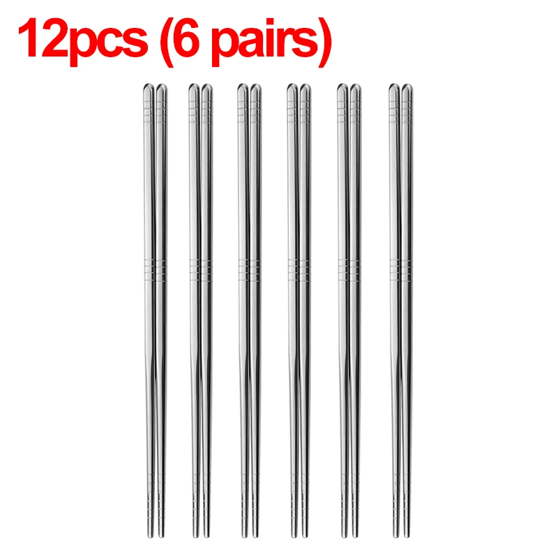 12pcs (6 pairs)