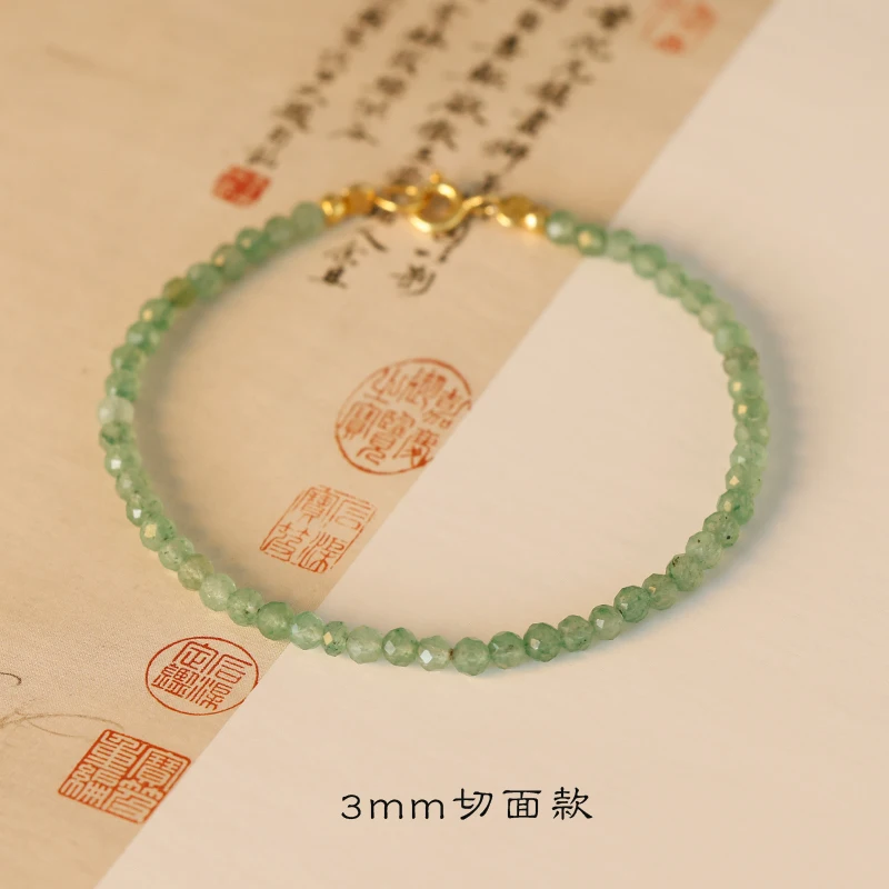 Dongling Jade Ball Bracelet Female Summer 2023 New Transshipment Beads Single Circle Crystal Hand String 38 Women's Day Gift