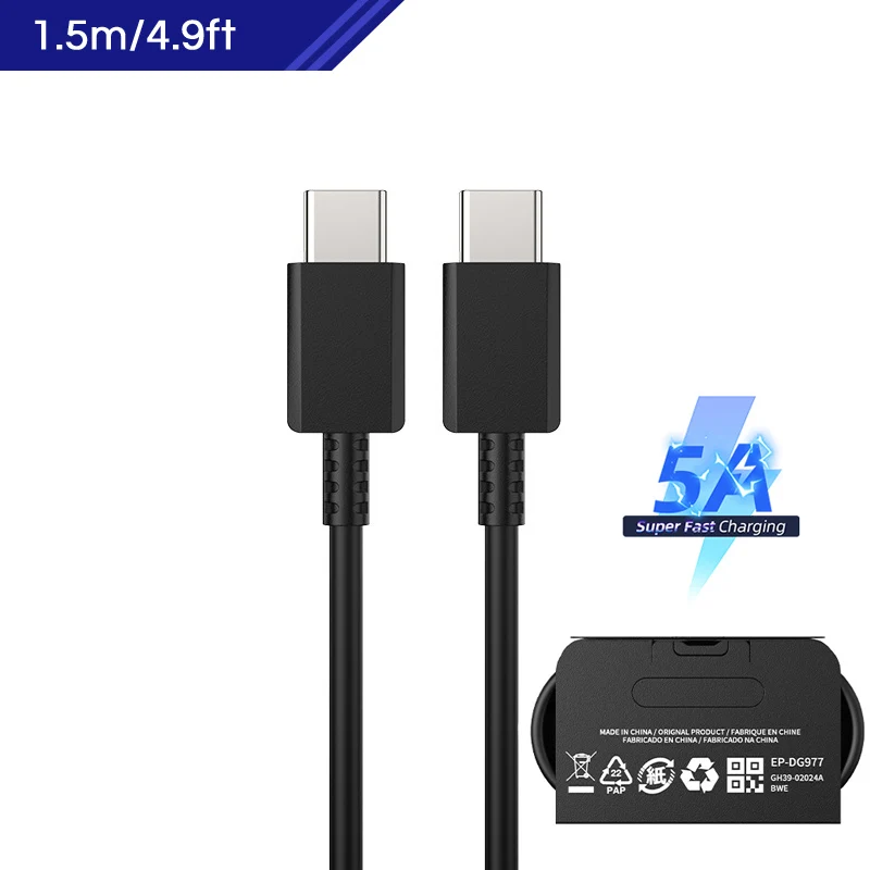 Super Fast 45W Type C to Type C USB Charging Cable