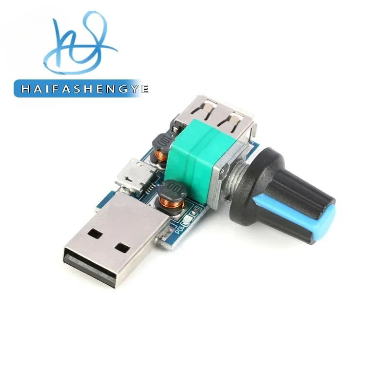 USB 팬 거버너 공기 속도 공기량 조절기 열 방출 자동 멀티 기어 사무실 기숙사 침대 옆 미니